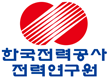 한국전력공사연구원